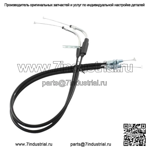 Трос дроссельной заслонки мотоцикла для SUZUKI GSX-R1000 2009 2011 2012 2014 2015 2016 (Для: Suzuki)