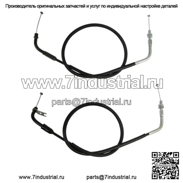Трос дроссельной заслонки Push & Pull для Suzuki GSF 1250 S Bandit (полуобтекатель) 2007-2009 гг.