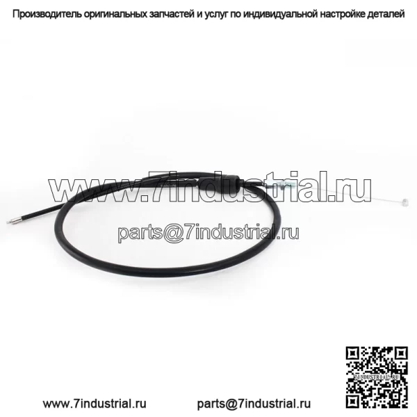 Для кабеля дроссельной заслонки Suzuki RM85L 2006 2007 RM80 90-01 RM85 2002-2010 2012 2015-19 (Для: Suzuki)