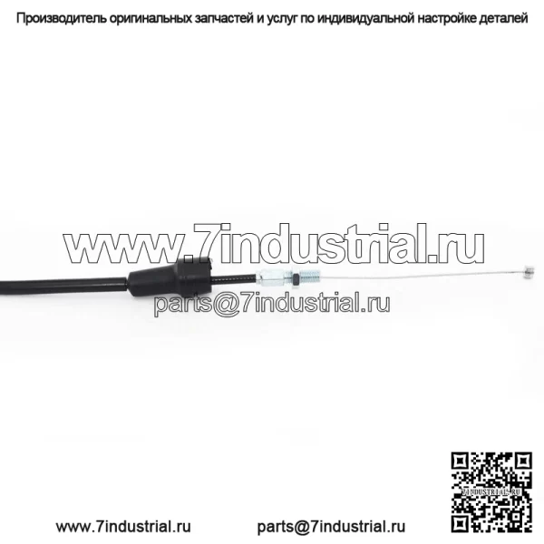 Для кабеля дроссельной заслонки Suzuki RM85L 2006 2007 RM80 90-01 RM85 2002-2010 2012 2015-19 (Для: Suzuki) - Image 2