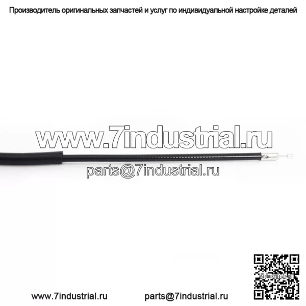 Для кабеля дроссельной заслонки Suzuki RM85L 2006 2007 RM80 90-01 RM85 2002-2010 2012 2015-19 (Для: Suzuki) - Image 3