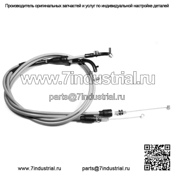Трос дроссельной заслонки для Suzuki RMZ 450, 2007-2012г.— RM-Z (для: Suzuki)