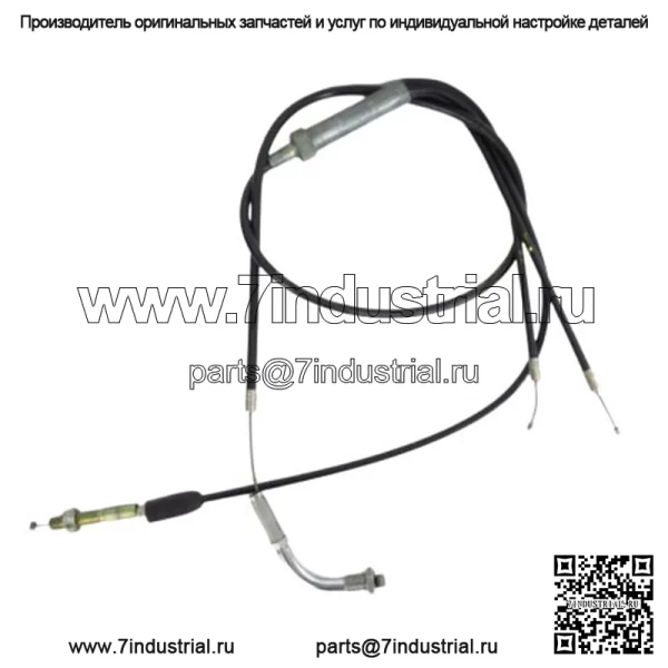 Оригинальный трос дроссельной заслонки Suzuki NOS GT185 GT 185 Adventurer 1973-1977 58300-36000 (для: Suzuki)