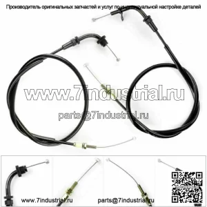 Трос дроссельной заслонки для мотоцикла подходит для Suzuki 58300-01DB0-000 GS500 GS500F 2001-2009 (для: Suzuki)