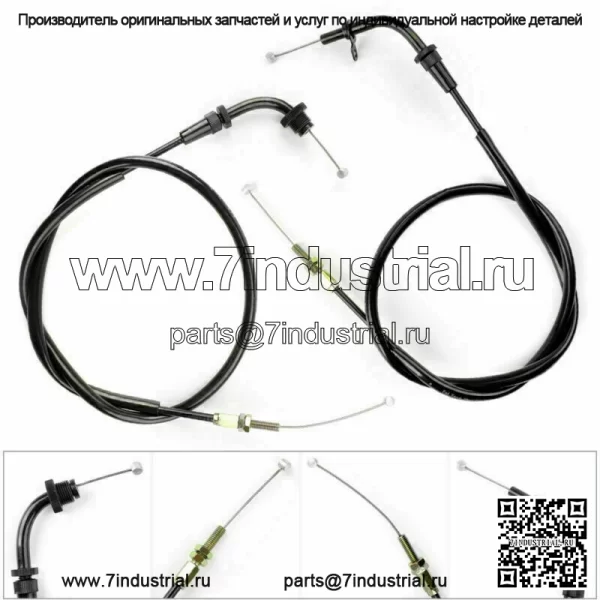 Трос дроссельной заслонки для мотоцикла подходит для Suzuki 58300-01DB0-000 GS500 GS500F 2001-2009 (для: Suzuki)