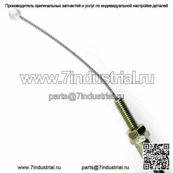 Трос дроссельной заслонки для мотоцикла подходит для Suzuki 58300-01DB0-000 GS500 GS500F 2001-2009 (для: Suzuki) - Image 2