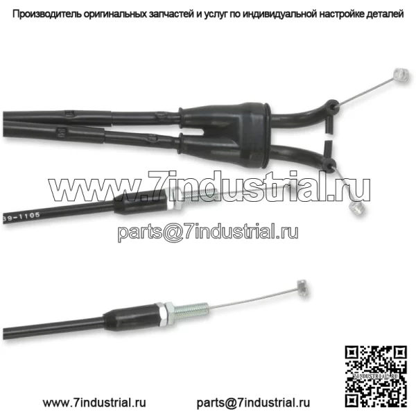 Трос гоночной дроссельной заслонки для KTM | 45-1045 (Для: Suzuki) - Image 2