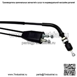Новый трос дроссельной заслонки BV для Suzuki LS 650P Savage 650cc 96 97 98 99 00 01 02 03 04