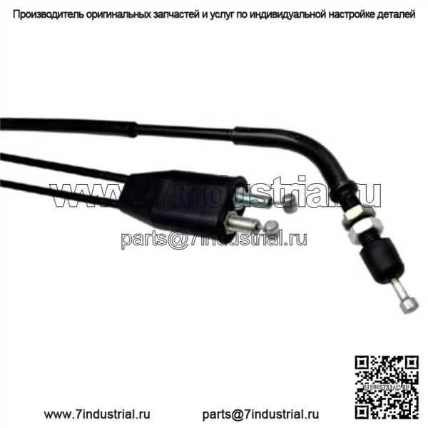 Новый трос дроссельной заслонки BV для Suzuki LS 650P Savage 650cc 96 97 98 99 00 01 02 03 04