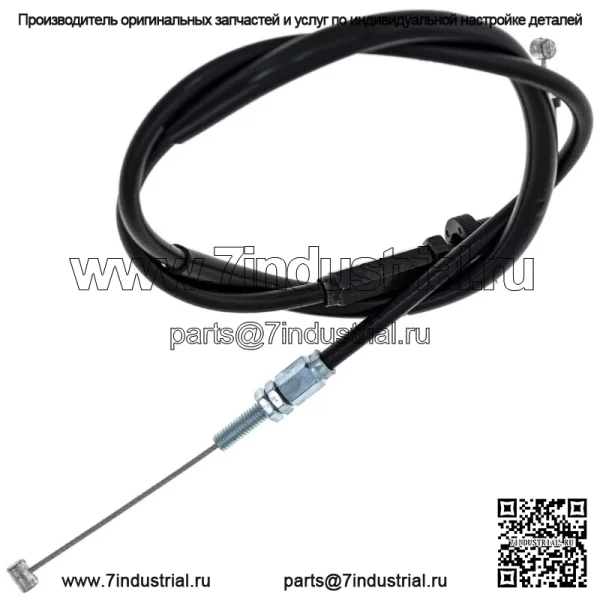 Трос дроссельной заслонки для Suzuki GS750 GS1000S GS1100 58300-47060 58300-45501 (для: Suzuki) - Image 2
