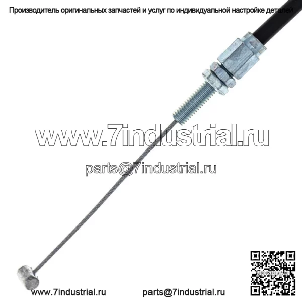 Трос дроссельной заслонки для Suzuki GS750 GS1000S GS1100 58300-47060 58300-45501 (для: Suzuki) - Image 3
