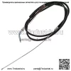 Трос дроссельной заслонки для Suzuki RM100 RM125 RM250 RM370 58300-41X01 58300-41X02 (Для: Suzuki) - Image 2