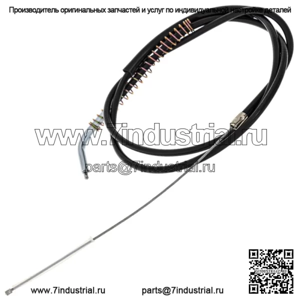 Трос дроссельной заслонки для Suzuki RM100 RM125 RM250 RM370 58300-41X01 58300-41X02 (Для: Suzuki) - Image 2