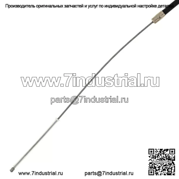 Трос дроссельной заслонки для Suzuki RM100 RM125 RM250 RM370 58300-41X01 58300-41X02 (Для: Suzuki) - Image 3