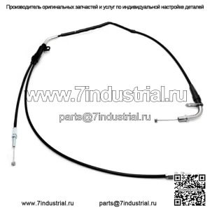 Трос дроссельной заслонки для Suzuki Intrumer 1400 VS1400GLP 1987-1994 гг. (Для: Suzuki)