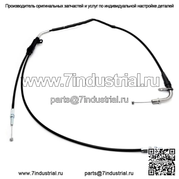 Трос дроссельной заслонки для Suzuki Intrumer 1400 VS1400GLP 1987-1994 гг. (Для: Suzuki)