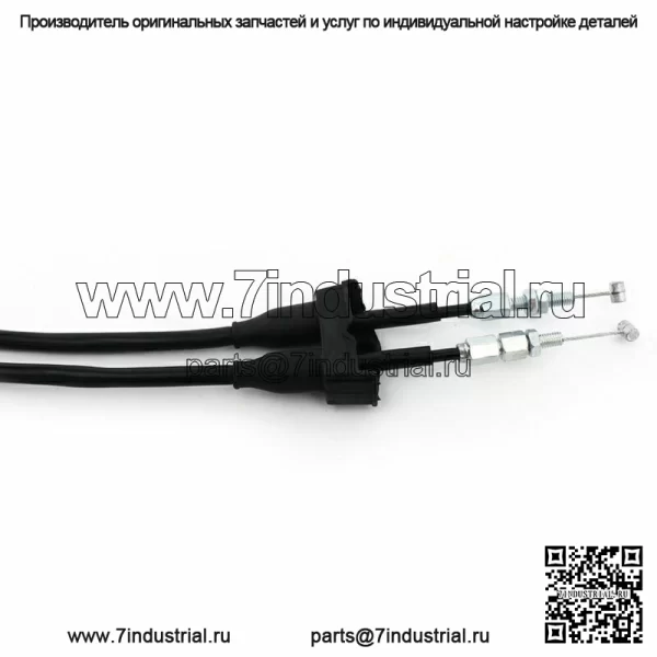 Для Suzuki RMZ450 Тросы дроссельной заслонки Pull & Push из нержавеющей стали + ПВХ RM-Z450 08-17 (Для: Suzuki) - Image 3