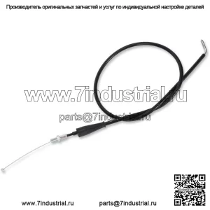 Трос дроссельной заслонки черного цвета подходит для Suzuki RM250/RMX250 (для: Suzuki)