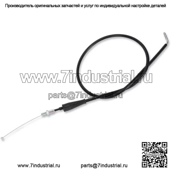 Трос дроссельной заслонки черного цвета подходит для Suzuki RM250/RMX250 (для: Suzuki)