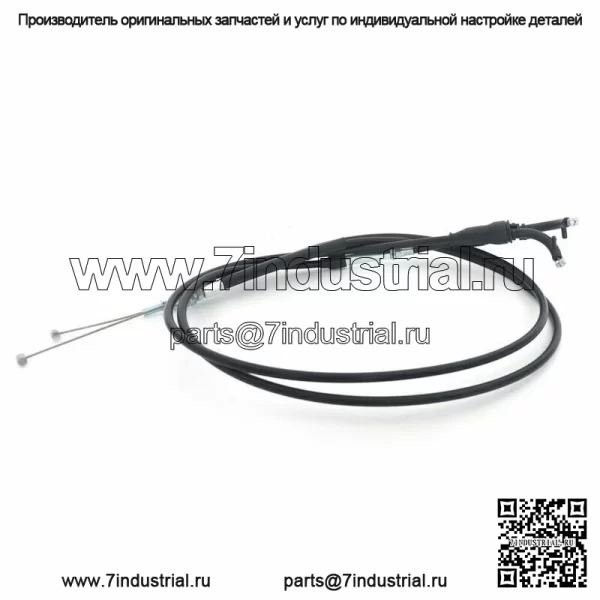 Для Suzuki RMZ250 RMZ450 2007 Комплект тросов дроссельной заслонки Pull Push из нержавеющей стали и ПВХ (для: Suzuki)