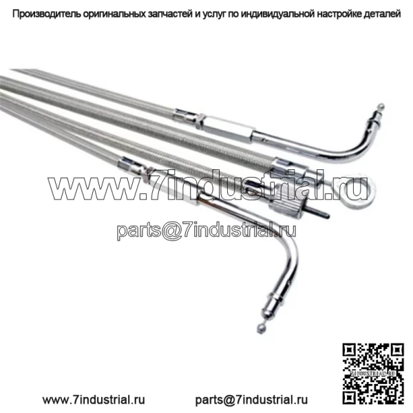 Трос дроссельной заслонки Armor Coat 64-0240 (для: Suzuki)