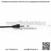 RM80 1990-01 для кабеля дроссельной заслонки Suzuki RM85 2002-2010 2012 15-19 RM85L 2006 2007 (для: Suzuki) - Image 2