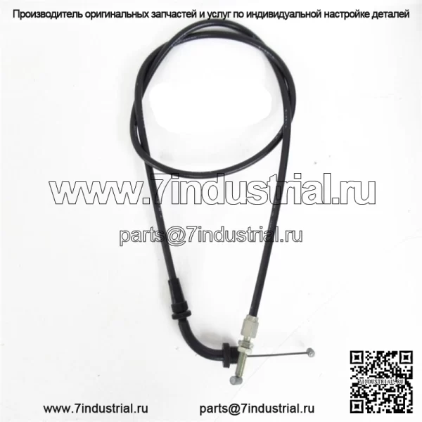 NOS Оригинальный трос дроссельной заслонки Suzuki № 1 GS400 GS400X 1978 GS425 GS425E 1979 (Для: Suzuki)