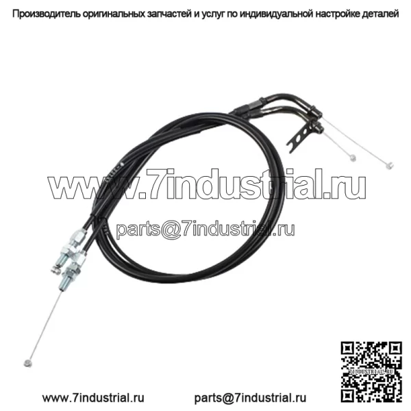 Трос дроссельной заслонки мотоцикла для SUZUKI GSX-R600/750 2006 2007 (для: Suzuki)