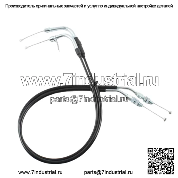 Трос дроссельной заслонки мотоцикла для SUZUKI GSR750 2011 2012 2013 2014 2015 2016