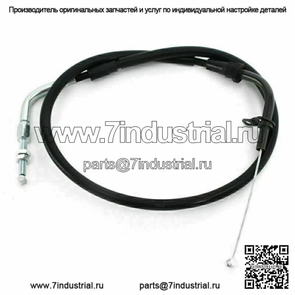 Трос дроссельной заслонки для Suzuki Katana 600 750 GSX600F GSX750F 1998 99-2006 черный (для: Suzuki)