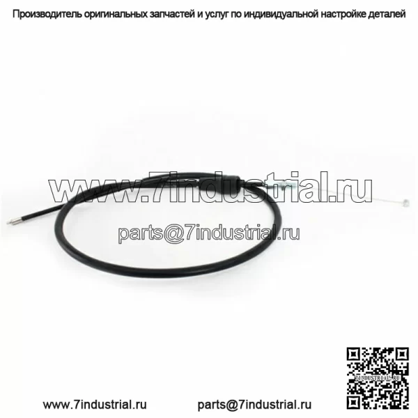 Для кабеля дроссельной заслонки Suzuki RM80 1990-2001 RM85 2002-10 2012 2015-19 RM85L 2006 07 (Для: Suzuki)