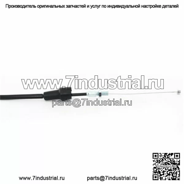 Для кабеля дроссельной заслонки Suzuki RM80 1990-2001 RM85 2002-10 2012 2015-19 RM85L 2006 07 (Для: Suzuki) - Image 2