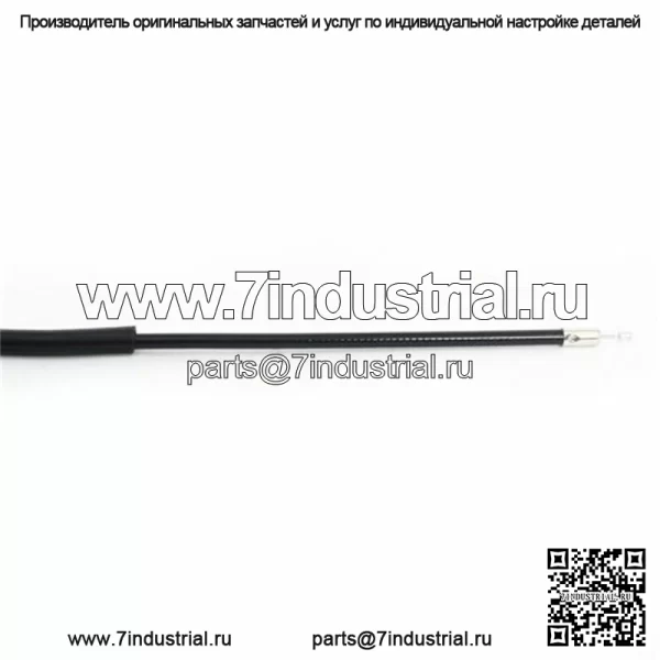 Для кабеля дроссельной заслонки Suzuki RM80 1990-2001 RM85 2002-10 2012 2015-19 RM85L 2006 07 (Для: Suzuki) - Image 3