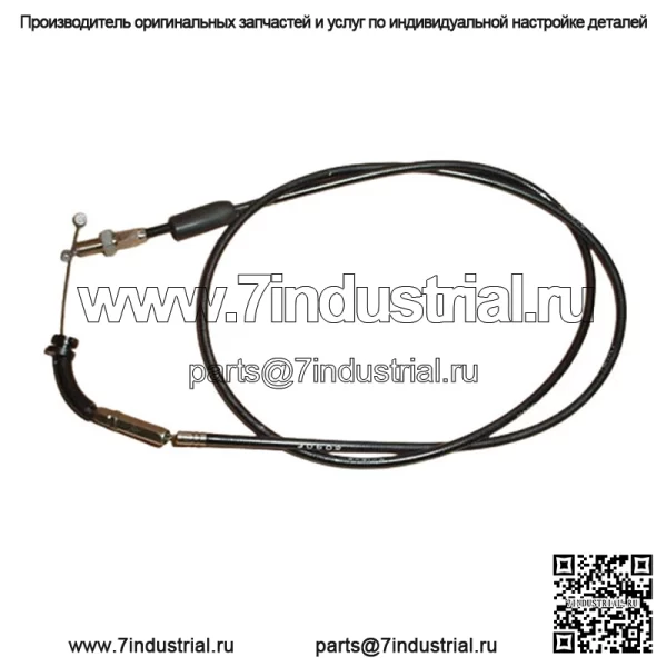 Suzuki TS250 TS400 Трос дроссельной заслонки 1976 г. NOS TS250 1973 г. ПРОВОД ДРОССЕЛЬНОЙ ЗАСЛОНКИ 58300-30602