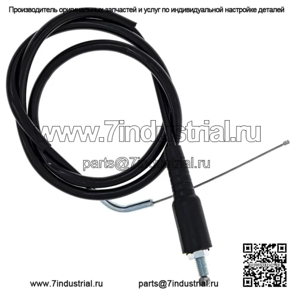 Трос дроссельной заслонки для Suzuki RM125 RM250 RMX250 54012-0165 58300-27C03 (Для: Suzuki)
