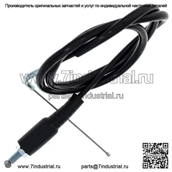 Трос дроссельной заслонки для Suzuki RM125 RM250 RMX250 54012-0165 58300-27C03 (Для: Suzuki) - Image 2