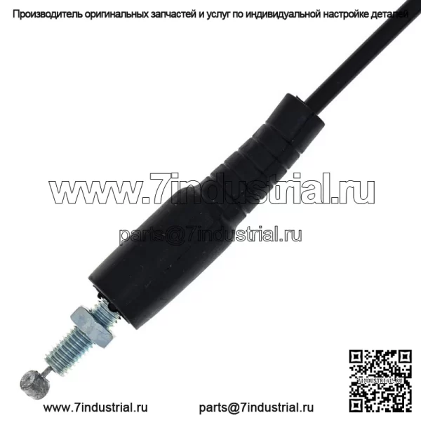 Трос дроссельной заслонки для Suzuki RM125 RM250 RMX250 54012-0165 58300-27C03 (Для: Suzuki) - Image 3