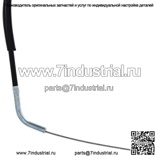 Трос дроссельной заслонки для Suzuki RM125 RM250 RMX250 54012-0165 58300-27C03 (Для: Suzuki) - Image 4