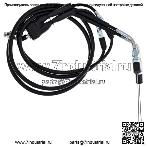 Трос дроссельной заслонки Push Pull для Suzuki Vstrom 1000 58300-06G01 58300-06G11 (для: Suzuki)