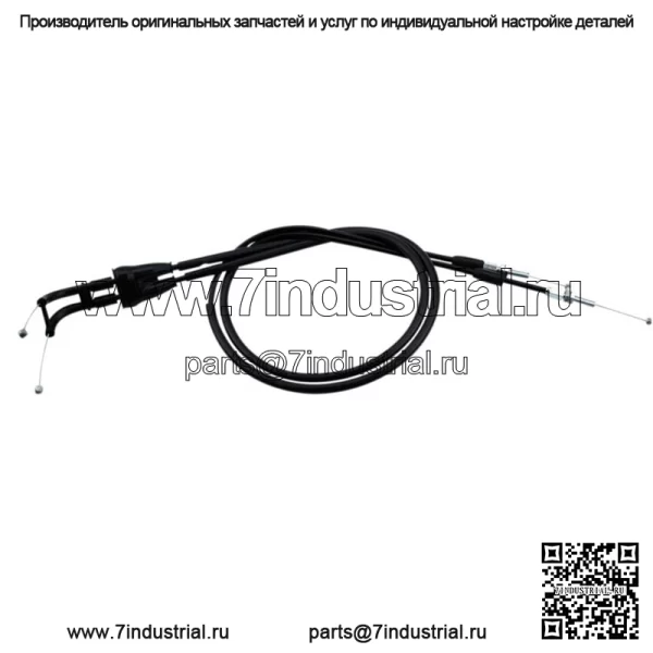 Трос дроссельной заслонки Racing 0650-1259 (для: Suzuki)
