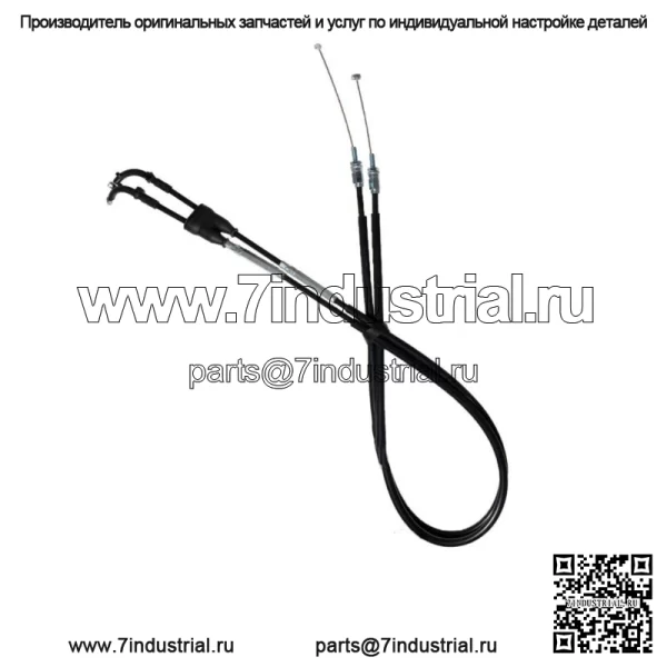 Трос дроссельной заслонки Push-Pull 03-0348 подходит для Kawasaki KX250F Suzuki RMZ250 RMZ450 (для: Suzuki)