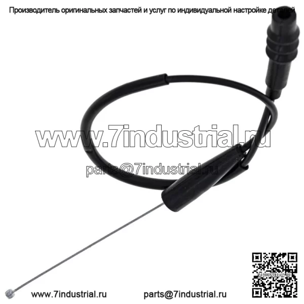 Трос дроссельной заслонки для Kawasaki Suzuki KLX110 DRZ110 54012-0643 K5401-20643 (Для: Suzuki) - Image 2