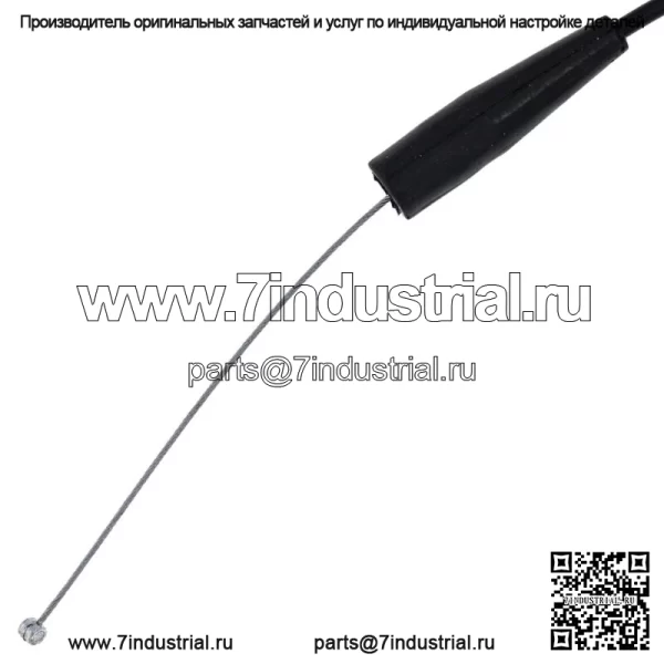 Трос дроссельной заслонки для Kawasaki Suzuki KLX110 DRZ110 54012-0643 K5401-20643 (Для: Suzuki) - Image 3