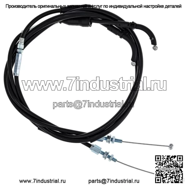 Трос дроссельной заслонки Push Pull для Kawasaki KX250F Suzuki RMZ250 K5401-20119 (для: Suzuki)