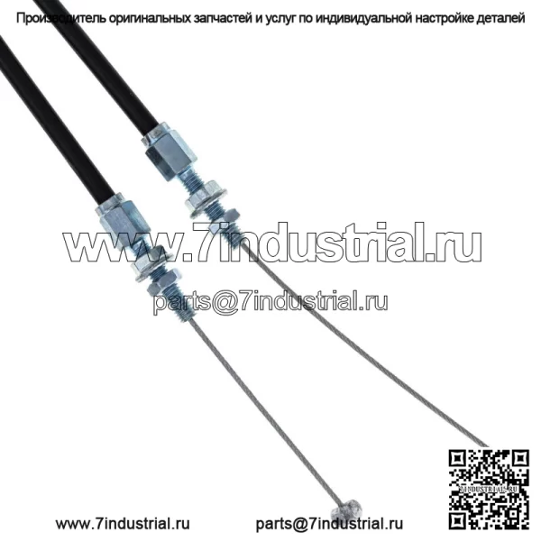 Трос дроссельной заслонки Push Pull для Kawasaki KX250F Suzuki RMZ250 K5401-20119 (для: Suzuki) - Image 4
