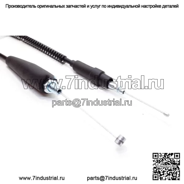 Трос дроссельной заслонки для Suzuki RM60 RM65 2003-2005 (Для: Suzuki) - Image 2