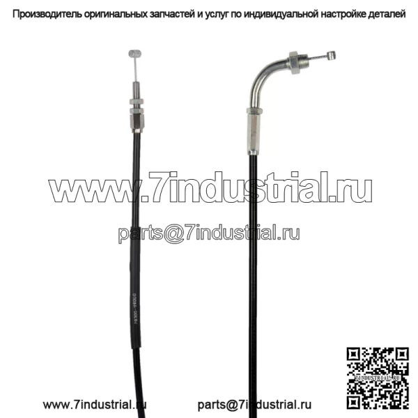 Трос дроссельной заслонки A (PULL) для Suzuki GS 400 X / 58300-44000 - Image 2