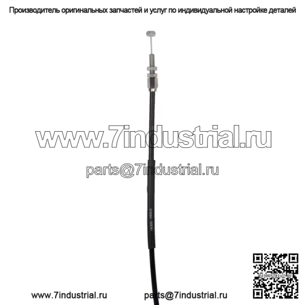 Трос дроссельной заслонки A (PULL) для Suzuki GS 400 X / 58300-44000 - Image 3