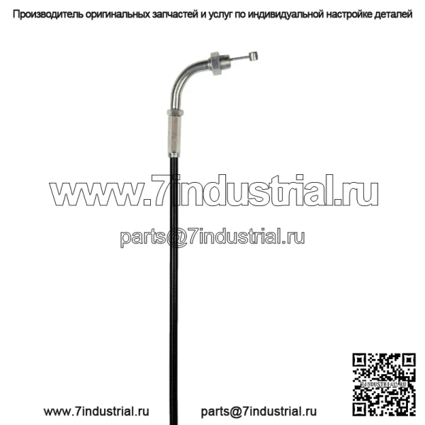 Трос дроссельной заслонки A (PULL) для Suzuki GS 400 X / 58300-44000 - Image 4