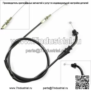 Трос дроссельной заслонки двигателя для Suzuki 85-01 GN250 80-81 GS450E GS550L 58300-38302 U1 (для: Suzuki)